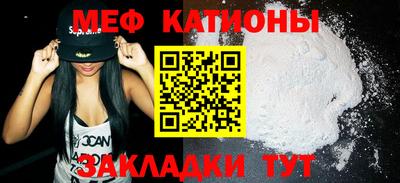 марихуана Гай