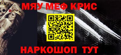 марихуана Гай