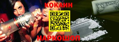 мяу мяу мука Гатчина