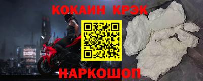 марихуана Гай