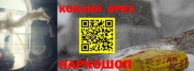 таблы Гагарин