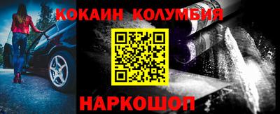 таблы Гагарин