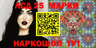 мяу мяу мука Гатчина