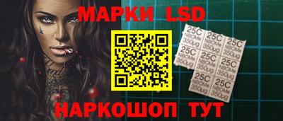 таблы Гагарин