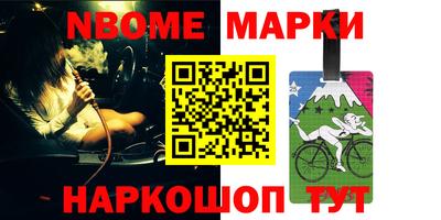 таблы Гагарин