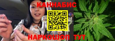 таблы Гагарин