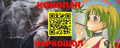 таблы Гагарин