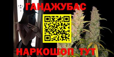 таблы Гагарин