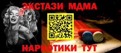 марихуана Гай