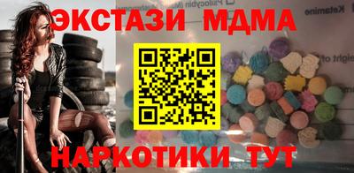 марихуана Гай