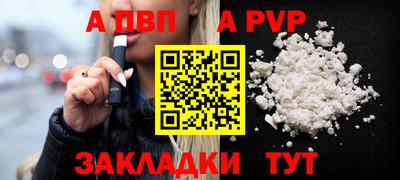 марихуана Гай
