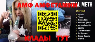 марихуана Гай