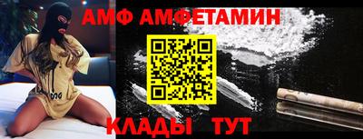 таблы Гагарин