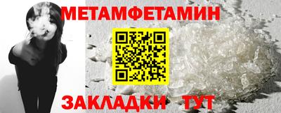 мяу мяу мука Гатчина