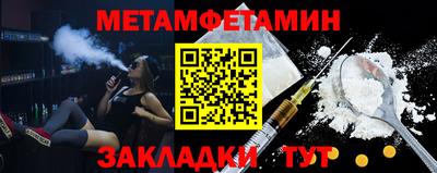 марихуана Гай