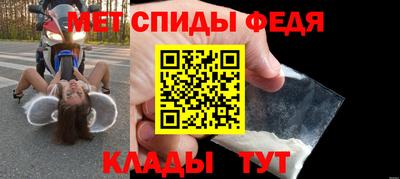 марихуана Гай