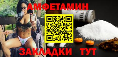 мяу мяу мука Гатчина