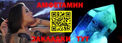 таблы Гагарин