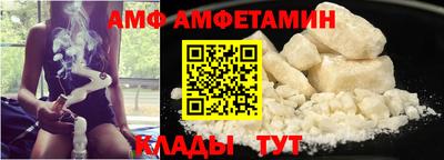таблы Гагарин